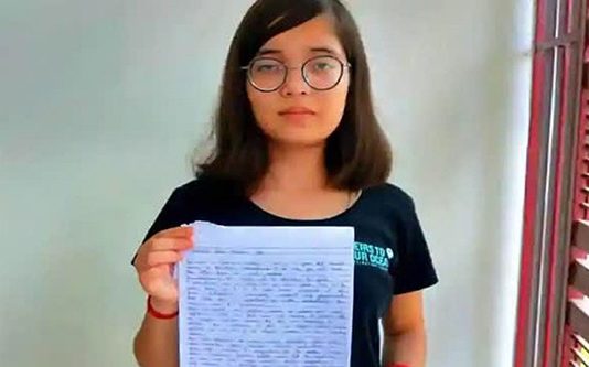 ஆக்சிஜன் சிலிண்டருடன் பள்ளி செல்ல நேரிடும்: பிரதமர் மோடிக்கு கடிதம் எழுதிய சிறுமி!!