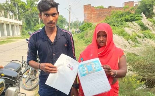 வெளிநாட்டில் கணவன் உள்ள நிலையில் வேறு நபரை 2ஆம் திருமணம் செய்து கொண்ட மனைவி! பின்னர் நடந்த அதிர்ச்சி சம்பவம்!!