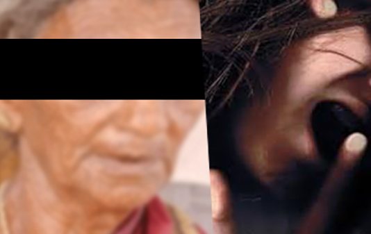 60 வயது மூதாட்டி கற்பழித்து கழுத்து நெரித்து கொலை செய்த கொடூரம்!