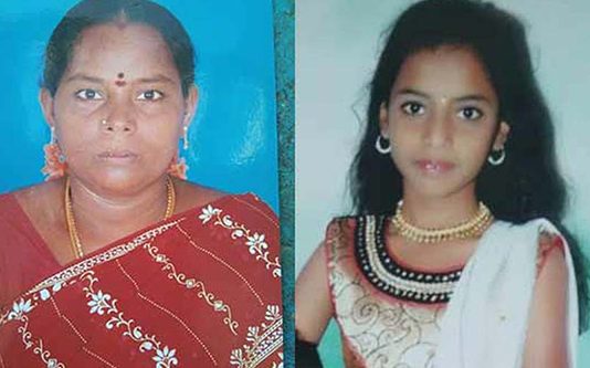 தண்டவாளத்தில் தாயின் சடலம்… அருகே வாயில் நுரை தள்ளியபடி மகள்கள்! காரணம் என்ன?