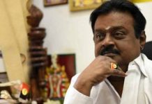 விஜயகாந்திற்கு கொரோனா! மருத்துவமனையில் திடீர் அனுமதி: கடும் அதிர்ச்சியில் தொண்டர்கள்!!