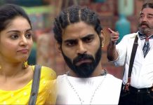 இதுக்கு மேல எனக்கு செருப்படி தேவையில்லை; பாலாஜியின் வார்த்தையால் கடுப்பான சனம்..!