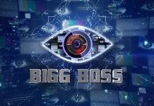 பிக்பாஸ் பிரபலங்களுக்கு நாள் ஒன்றுக்கு வழங்கும் சம்பள தொகை எவ்வளவு தெரியுமா?