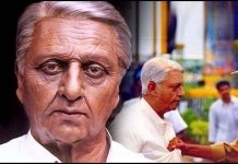 இந்தியன் 2-வில் இருந்து விலகும் ஷங்கர்? கோலிவுட்டில் பரபரப்பு !