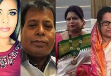 எ ன்னை ம ன்னி த்துவி டுங்கள்.. மொ த் த கு டு ம் ப த் தை யு ம் கொ ன் ற இ ளை ஞ ன் க த ற ல்!!