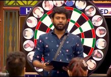 “வேலையே இல்லையா அவருக்கு?” மீண்டும் சுரேஷை எதிர்த்து பேசும் ரியோ !