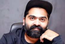 மாநாடு படத்தில் இணைந்த பிக்பாஸ் பிரபலம் யார் தெரியுமா?