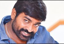 க/பெ.ரணசிங்கம் படத்திற்கு பாராட்டு தெரிவித்த நடிகர் சூர்யா…..நன்றி தெரிவித்தார் விஜய் சேதுபதி!!