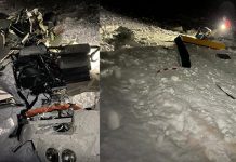 தரையில் விழுந்து நொறுங்கிய ஹெலிகொப்டர்: கொடும் பனியில் 7 மணி நேரம் உயிருக்கு போராடிய நபர்!!