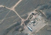 பூமிக்கு அடியில் புதிய அணு உலை அமைக்கும் பணிகளை தொடங்கியது ஈரான்!!