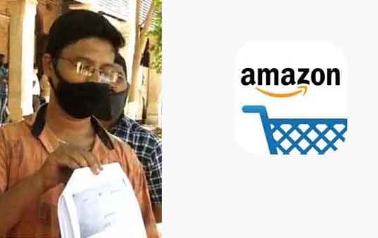 அமேசான் பெயரை பயன்படுத்தி ‘ஆப்பு‘ வைக்கும் மோசடி கும்பல்! பணத்தை இழந்தவர் புகார்!!