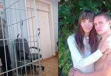 திருமண நாளிலே மணமகளை அடித்துக்கொன்ற மணமகன்! அதிர்ச்சியில் உறைந்த உறவினர்கள்: தெரியவந்த காரணம்!!