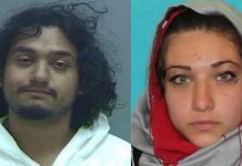 தயவு செய்து விட்டுவிடு… கெஞ்சிய இளம்பெண்: கல்லால் அடித்து கொலை செய்த நிலையில் கண்டெடுக்கப்பட்ட சடலம்!!