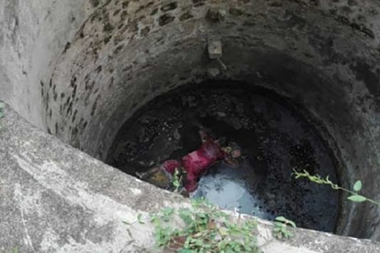 அதிகாலையில் பெற்ற தாய் செய்த பயங்கரமான செயல்: கிணற்றில் குடும்பத்தினர் கண்ட அதிர்ச்சி காட்சி!!