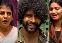 பிக்பாஸில் எலிமினேஷனுக்கு தேர்வானவர்கள் இவர்களா?- போட்டியாளர்களே ஷாக் !