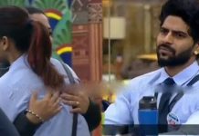 பாலாஜி, ஷிவானி கூறிய பொய்… குறும்படத்தின் மூலம் அவிழ்ந்த அசிங்கம்! கமலின் ரியாக்ஷன் என்ன?