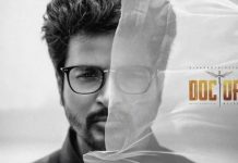 ‘மாஸ்டர்’, ‘ஈஸ்வரன்’ படங்களைத் தொடர்ந்து சிவகார்த்திகேயனின் ‘டாக்டர்’ !!!