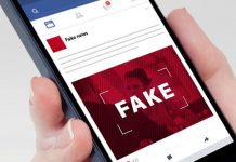 போலிச் செய்திகளை பரப்பும் இணையத்தளங்களுக்கு எதிராக நடவடிக்கை!!