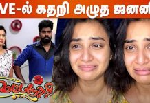 கதறி கதறி அழும் நடிகை ஜனனி : காரணம் என்ன தெரியுமா?