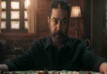 கமல் – லோகேஷ் கனகராஜ் படத்தின் Title Teaser – பயங்கர குஷியில் கமல் ரசிகர்கள் !