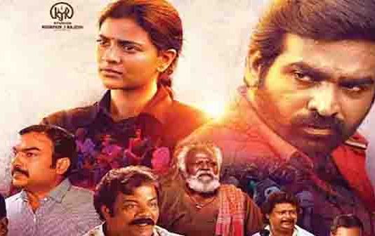 க/பெ ரணசிங்கம் மாபெரும் வெற்றி: இயக்குனருக்கு மாருதி காரினை பரிசளித்த தயாரிப்பாளர்!!