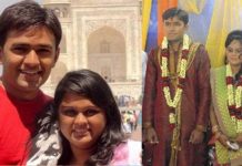 21 வயது மனைவிக்கு கணவனால் நடந்த வி பரீதம் : நடந்தது என்ன?