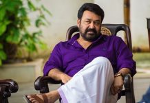 மலையாளம் சினிமாவில் மீண்டும் ‘இந்த’ ட்ரெண்டை துவக்கி வைக்கும் மோகன்லால்!!