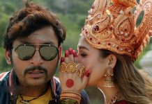 நயன்தாராவின் “மூக்குத்தி அம்மன்” படத்தில் இருந்து வெளியான காமெடி ஸ்னீக் பீக் !