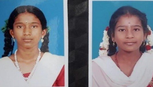 கிணற்றில் ச டலமாக மீ ட்கப்பட்ட அக்கா – தங்கை : க தறும் பெ ற்றோர்!!