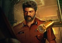 வலிமை அப்டேட்: ஈஸ்வரமூர்த்தி IPS ஆக ‘தல’ !!