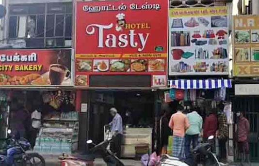 HOTEL பேரு TASTY : ஆனால் சாம்பாருல JERRY!! அ தி ர்ச்சியில் கோவை மக்கள் !!