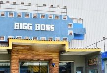 வெள்ளத்தில் மூழ்கிய பிக்பாஸ் வீடு… ஹோட்டலில் போட்டியாளர்கள்… பிக்பாஸ் தொடருமா?