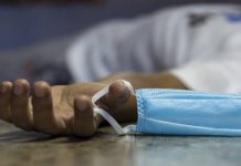 இ ற ந் து போ ன ந ப ருக் கு இ று தி ச ட ங் கு செ ய் த கு டு ம் ப த்தி ன ர்… உ யிருட ன் காலை உணவு சாப்பிட்ட தகவலால் அதிர்ச்சி….!!