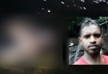 ஆற்றில் தவறி விழுந்த இளைஞர் பரிதாபமாக பலி : சிறுவர்கள் இருவரும் நீரில் மூழ்கி உயிரிழப்பு!!