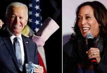 துணை அதிபராக தேர்வாகும் முதல் பெண் நான்; ஆனால் கடைசி பெண் அல்ல.. கமலா ஹாரிஸ்!!