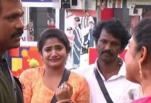 கனடாவில் இருந்த தந்தைக்கு ஈழத்து பெண் இறுதியாக கொடுத்தர சர்ப்ரைஸ்! காட்டுத் தீயாய் பரவும் நெகிழ்ச்சி வீடியோ : கதறும் ரசிகர்கள்!!