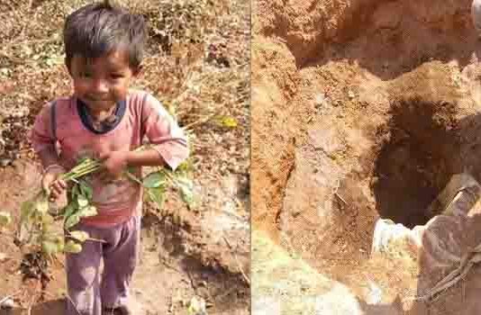 சென்ற தீபாவளியில் சுர்ஜித்….இப்ப பிரகால்த்…ஆ ழ்துளை கி ணற்றில் அடுத்தடுத்து சி க்கும் பி ஞ் சுகள்..!!