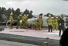 இ த யத்தை எடுத்து சென்ற ஹெ லி காப்டர் ம ரு த்து வ மனை மே ல் வி ழு ந் து ப ய ங்கர வி ப த்து: தி கி லூட்டும் காட்சி!!