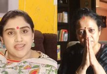 காட்டுத் தீ யாய் பரவும் லட்சுமி ராமகிருஷ்ணனின் ஆ வே ச பதிவு! கண்ட மேனிக்கு தி ட்டிய வனிதா : பாலாவால் வெ டித்த ச ர்ச்சை!!