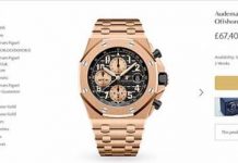 6,47,7000 இந்திய பெ றும தியான கைக்க டிகாரத்தி னை ஆ ட்டை யப்போட்ட த ம்ப தியி னர் : சி க்கி யது எ ப்படி?