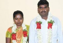 திருமணமான ஒரு மாதத்தில் கழிவறைக்கு சென்ற புதுப் பெண்ணுக்கு நேர்ந்த விபரீதம்!!