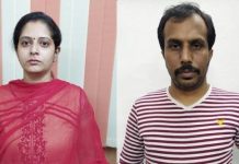 கணவனும் மனைவியும் செய்து வந்த மோசமான செயல்!!