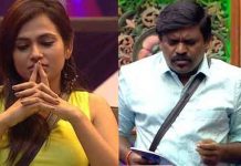 ரம்யா பாண்டியன் பச்சோந்தி… பல அதிர்ச்சி தகவல்களை முதல் முறை வெளியிட்ட வேல்முருகன்? அதிர்ச்சியில் உறைந்த ரசிகர்கள்!!