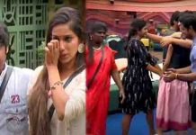 ஓரே நாளில் ஒட்டுமொத்த போட்டியாளர்களின் ஆதரவைப் பெற்று ஹீரோவான ஆரி… க ண் ணீர் சி ந்திய சம்யுக்தா!!