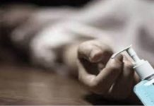 போ.தை க்காக சானிட்டைசரை கு.டித்த 7 பேர் நே ர்ந்த அ திர்ச்சி ச ம்பவம்…. ம ரு த்துவமனையில் அ னு மதி..!