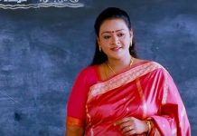 படு ஸ்லீமாக மாறி குக் வித் கோமாளி 2 சீசனில் பங்கேற்கும் ஷகீலா.. வைரல் புகைப்படம்!!