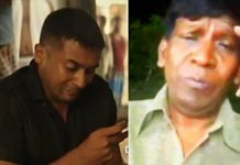 சூர்யாவின் நடிப்பை பார்த்து அழுதுவிட்டேன்.. காமெடி நடிகர் வடிவேலு ட்விட்டரில் நெகிழ்ச்சி!!