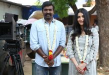 ப ட ப் பிடி ப்பு த ள த்தி ல் இ ரு ந்து வெ ளி யேறி ய ஸ் ரு தி ஹாசன் – கா ர ணம் விஜய் சேதுபதி தா னா ம்!