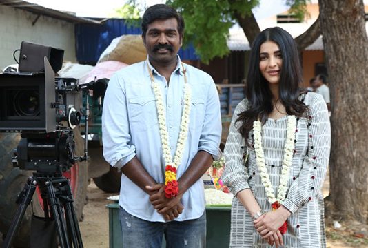 ப ட ப் பிடி ப்பு த ள த்தி ல் இ ரு ந்து வெ ளி யேறி ய ஸ் ரு தி ஹாசன் – கா ர ணம் விஜய் சேதுபதி தா னா ம்!