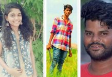 காதலியை தனியாக அழைத்துச் சென்று காதலன் செய்த கொ டூரம்!!